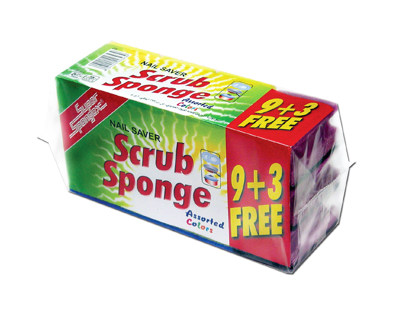 Grooved Sponge 9 + 3 Free