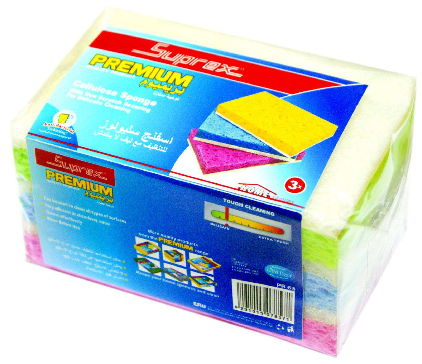 Cellulose Sponge With Non Scratch Scourer
