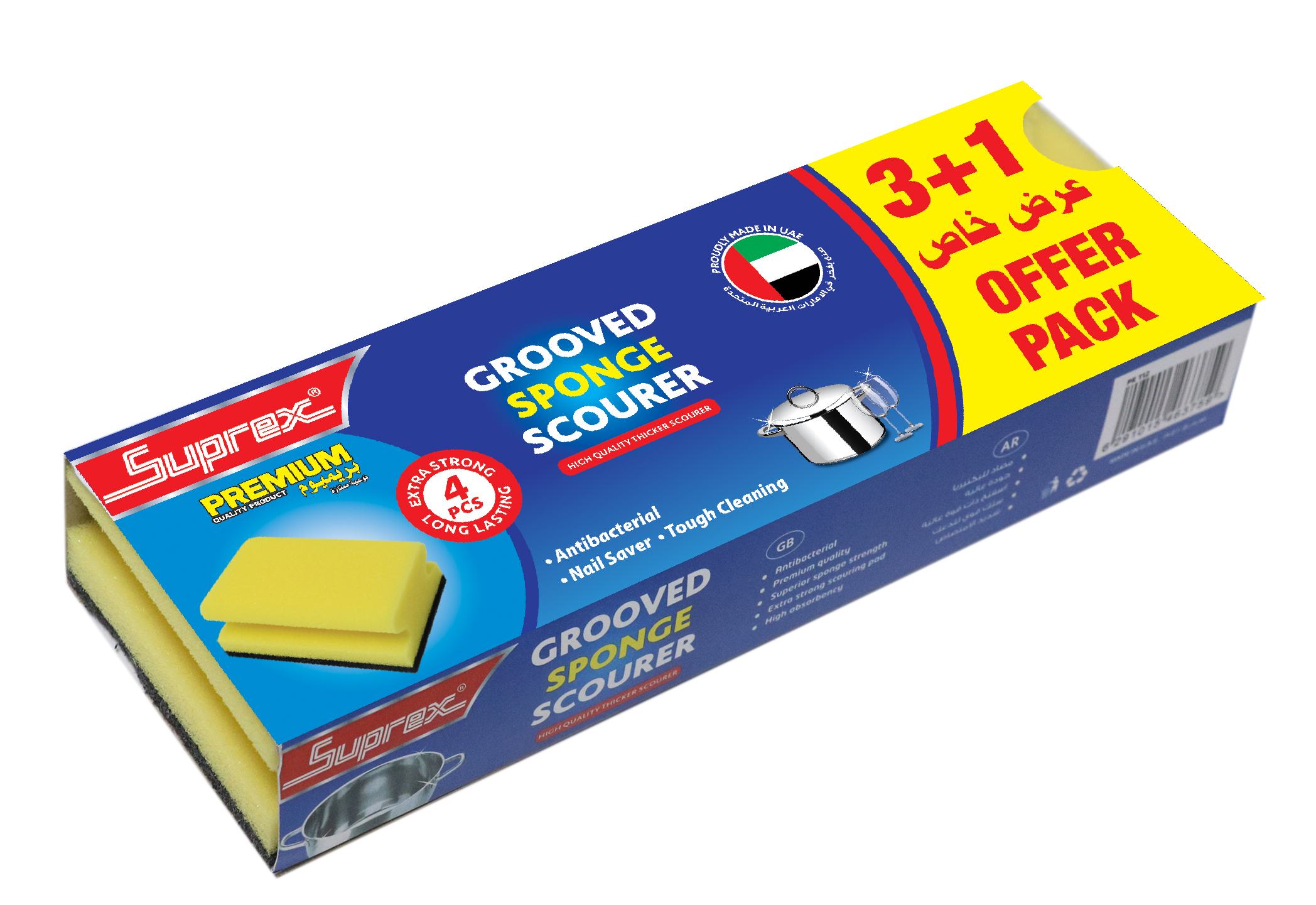 Grooved Sponge Scourer -  3+1 Offer Pack