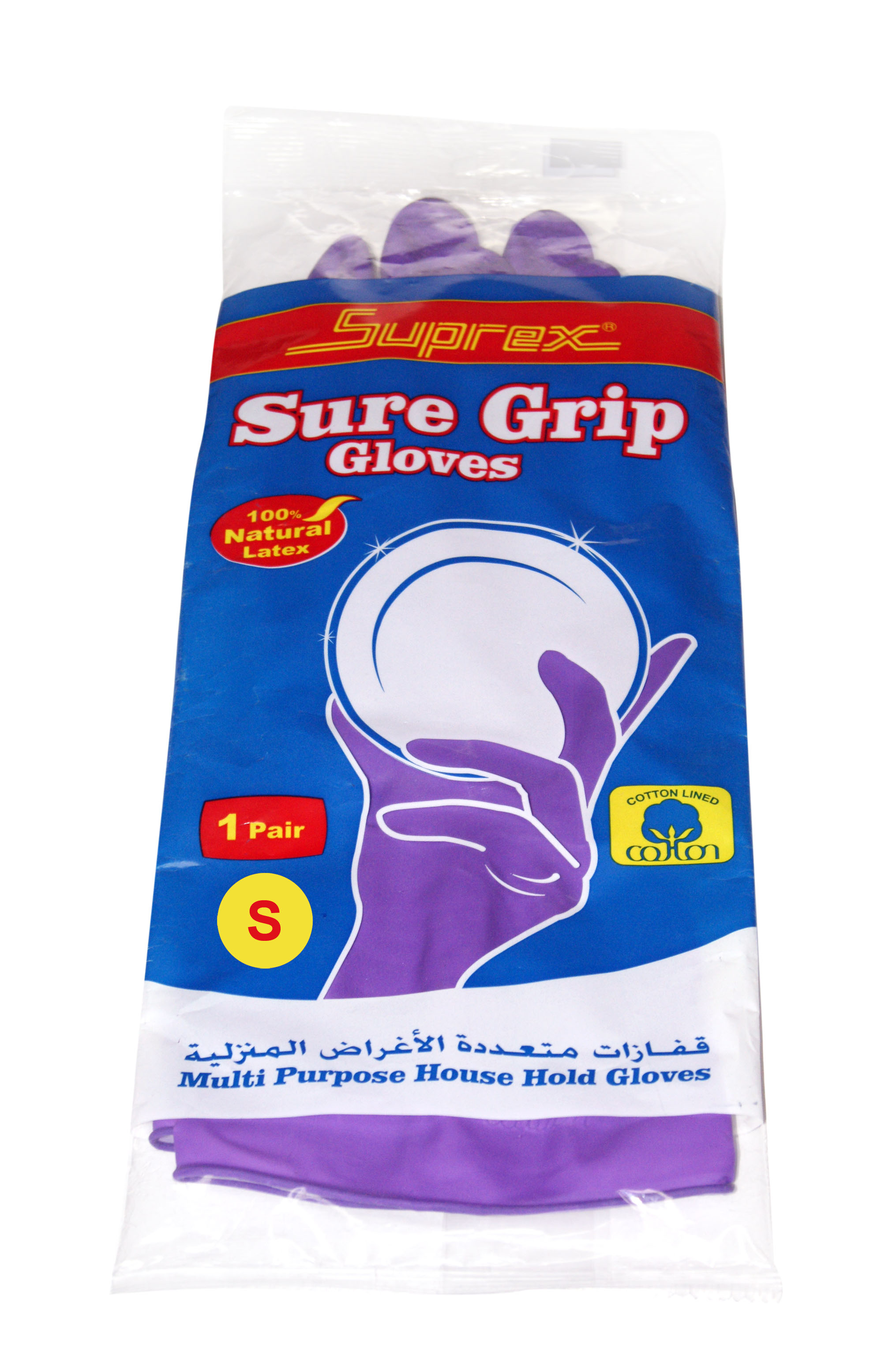 Sure Grip Glove