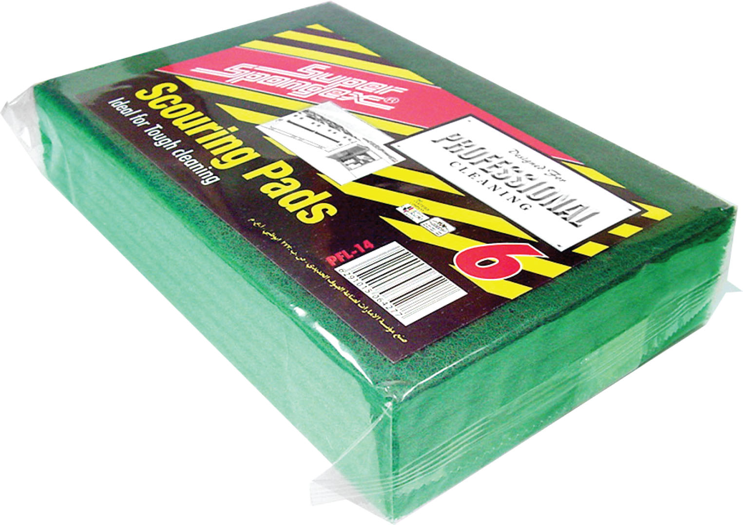 Professional Heavy Duty Large Scouring Pads